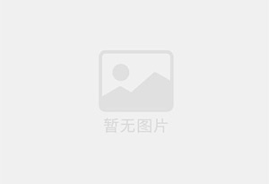 去外地工作，湘乡刚装修的小区婚房洋房出售